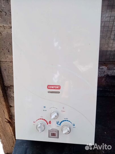 Газовая колонка бу