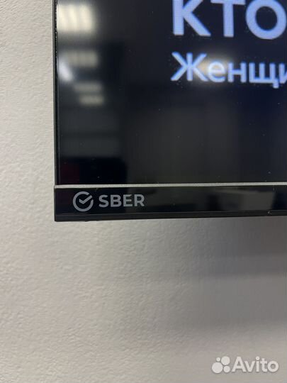 Умный телевизор sber