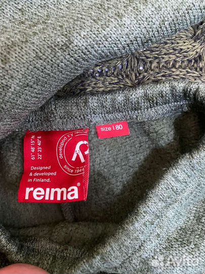 Флисовый костюм reima 80