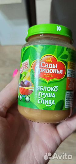 Детское фруктовое пюре 170 гр