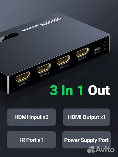 Переключатель hdmi Switcher 3 в 1, черный Ugreen