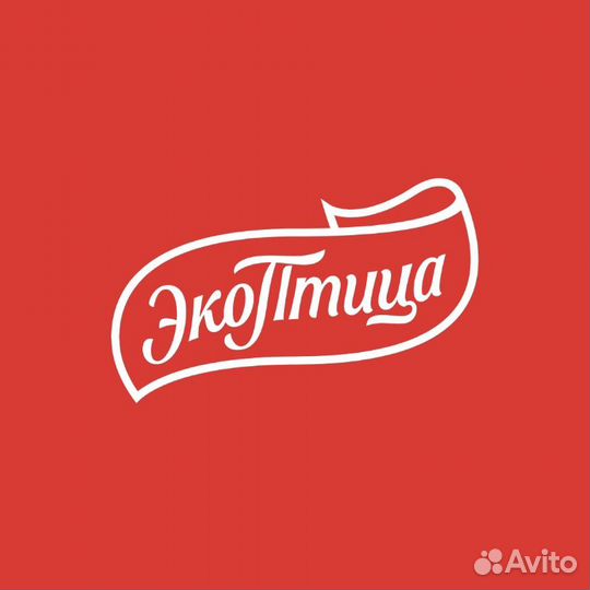 Завхоз