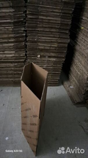 Картонные коробки