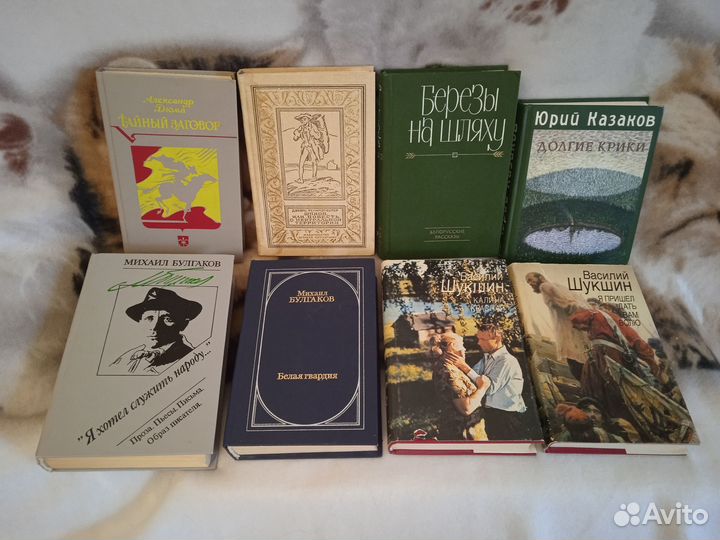 Книги разные 59 шт