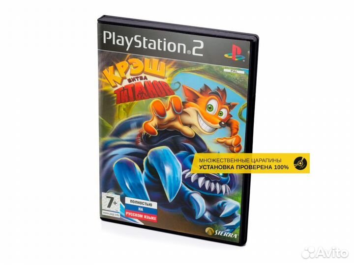 Крэш Битва Титанов, б/у, множ.царап. (PS2)