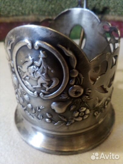 Подстаканник СССР