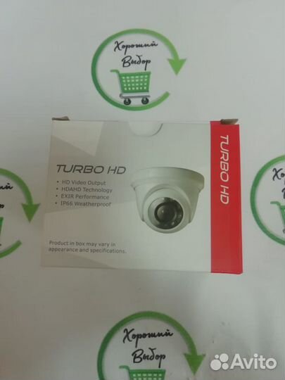 Камера видеонаблюдения 2MP AHD turbo