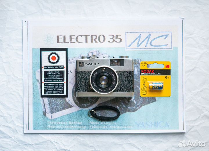 Yashica Electro 35 MC после полного сервиса