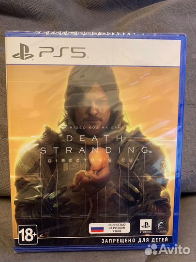 Новые игры PS5 (Nioh Collection и Death Strandig)