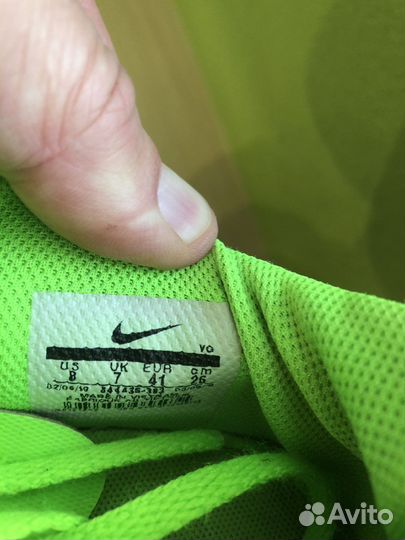 Бутсы nike