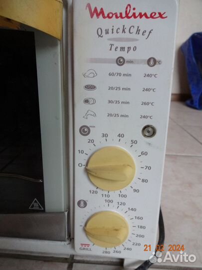 Настольная мини печь