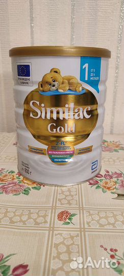 Детское питание