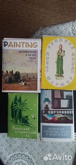 Наборы открыток 1957-1986. Цены разные