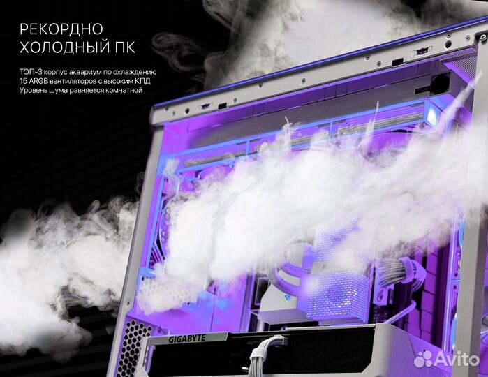 Игровой пк AMD 9950X/ RTX 4090/ 64gb DDR5 8000 MHz