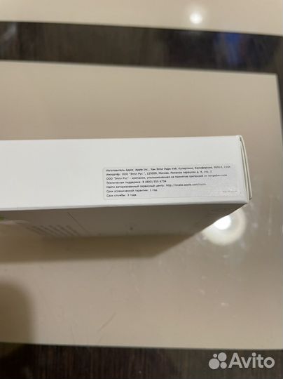 Кабель Apple Type -C на Lightning 1 m