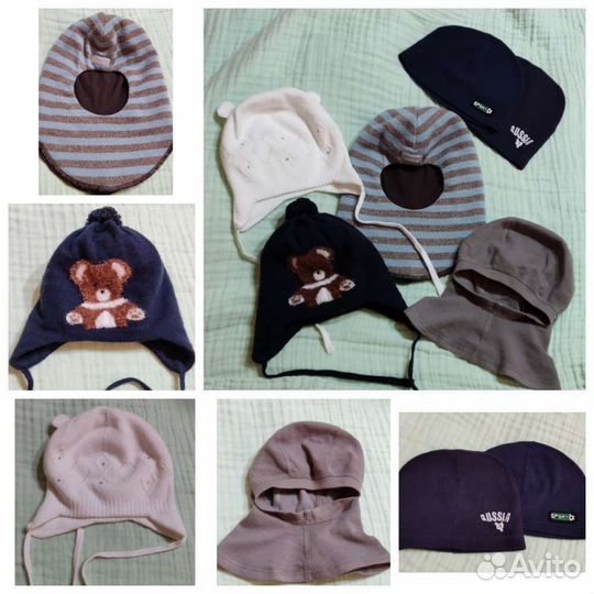 Шапки детские пакетом