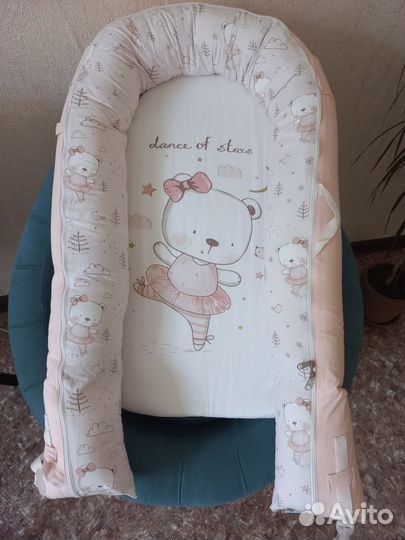 Кокон для новорожденных