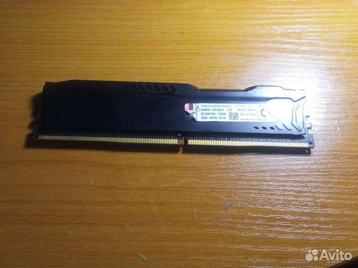 Оперативная память ddr4 4gb 3200