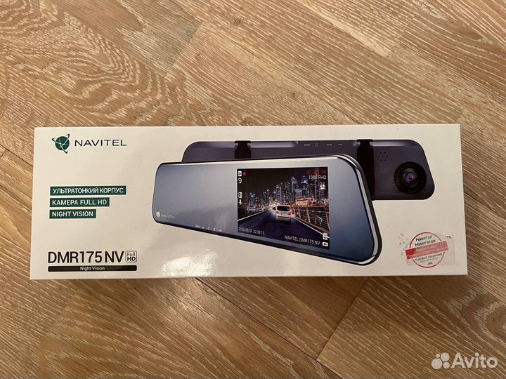 Navitel DMR 175NV