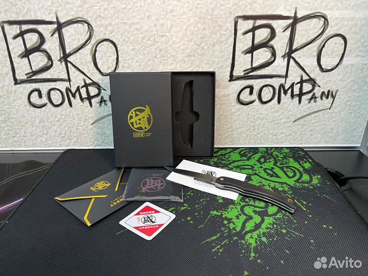 Нож японский mitsumoto