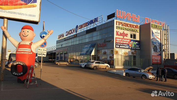 Farroad FRD26 225/55 R18