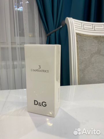 Духи dolce императрица 3
