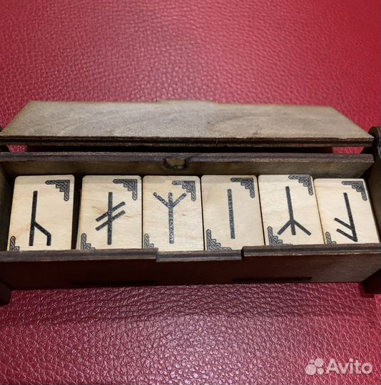 Славянские руны