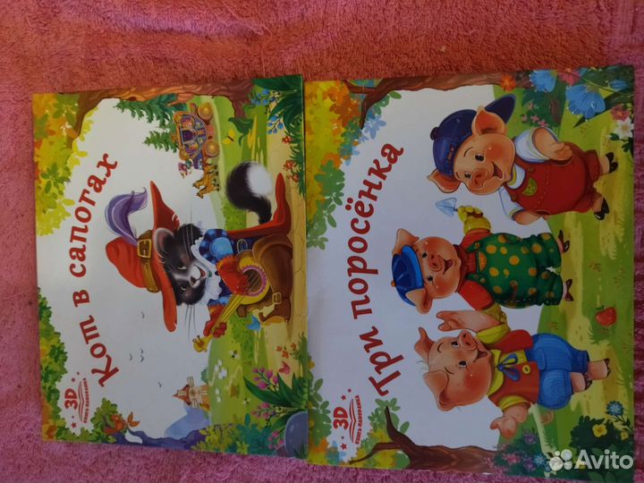 Развивающие книги для малышей