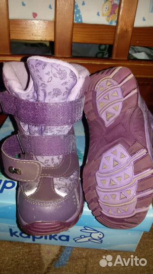 Ботиночки зима