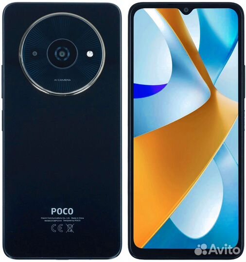 Xiaomi Redmi A3, 3/64 ГБ