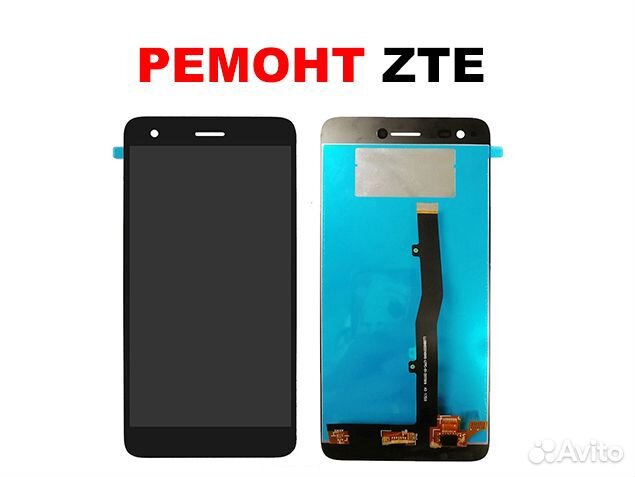 Дисплей ZTE Blade A6 MAX + тачскрин (черный)