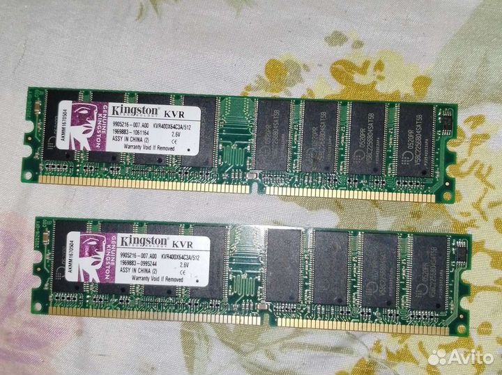 Kingston KVR kvr400x64c3a/512
