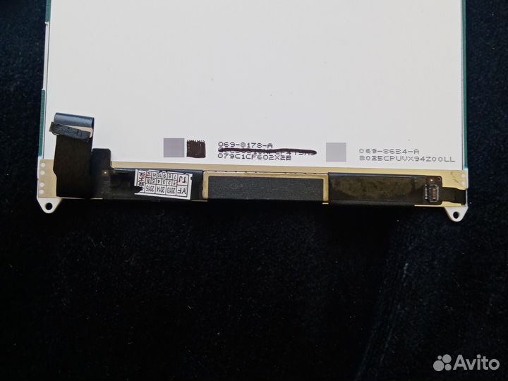 Матрица DNS AirTab MT7851