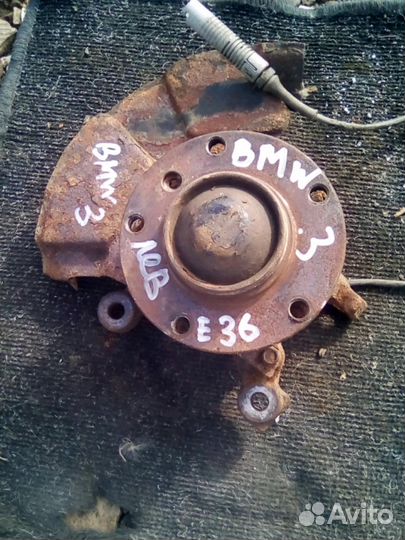 Кулак поворотный левый. BMW E36.3 серии