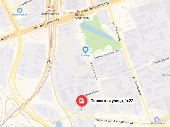 Nokian Tyres Hakkapeliitta C3 235/60 R17