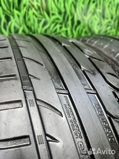 Achilles ATR K Sport 205/50 R17 23K