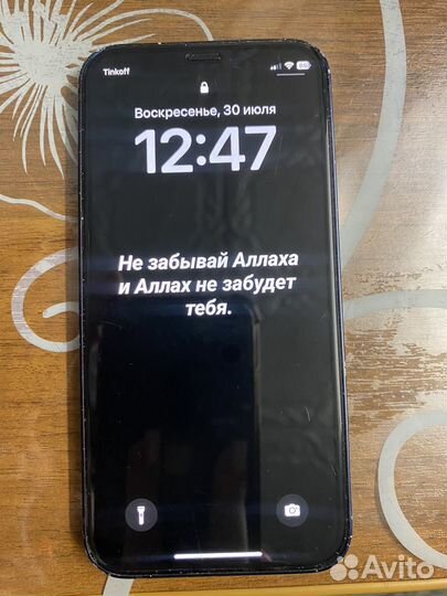 iPhone 12 mini 128