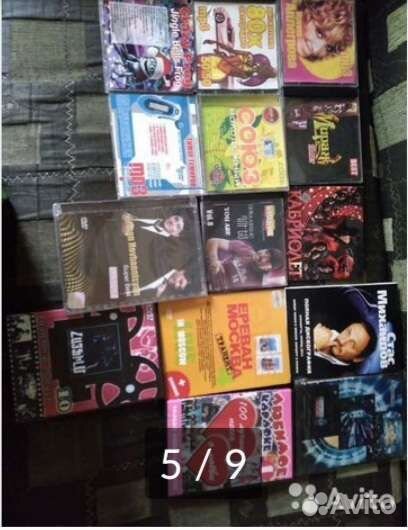 Диски видео и аудио