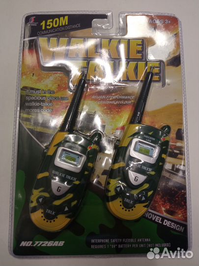 Рация игрушка