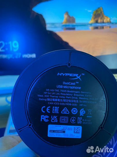 Микрофон для пк HyperX quadcast черный