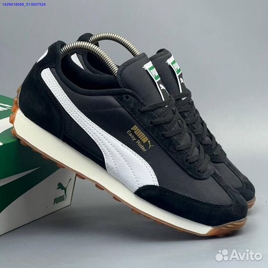 Кроссовки Puma Easy Runner (Арт.82639)