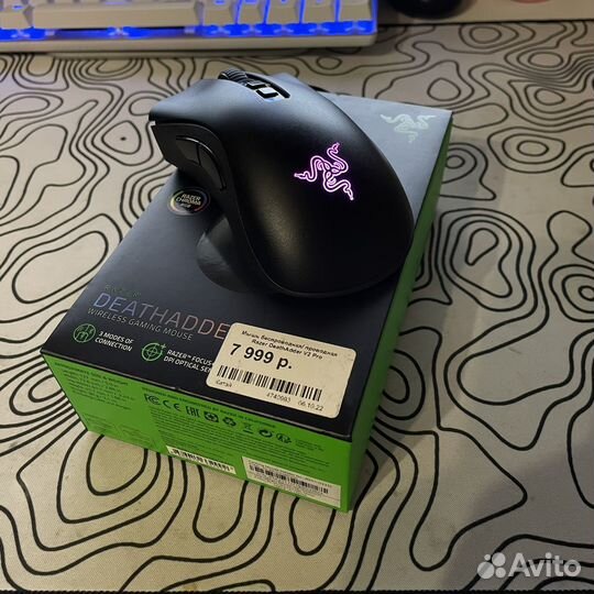 Компьютерная мышь Razer DeathAdder v2 PRO