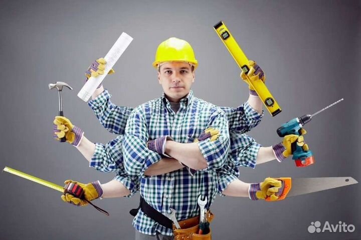 Мастер на час, сантехник- электрик, универсал