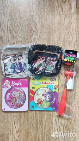 Детские игрушки