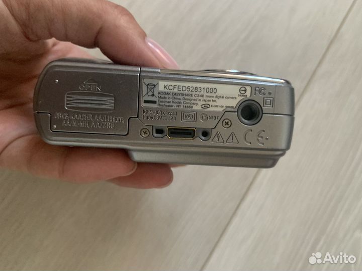 Фотоаппарат