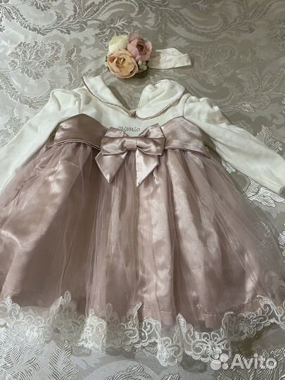 Детская одежда