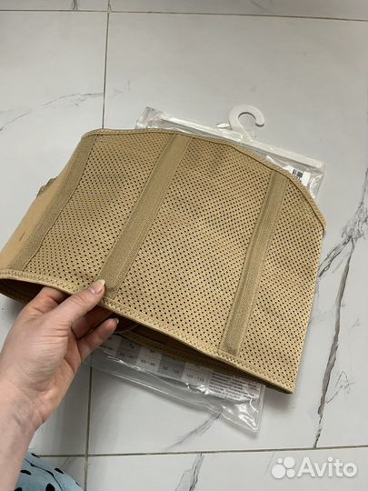 Бандаж послеоперационный