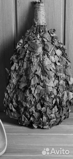 Веники для бани