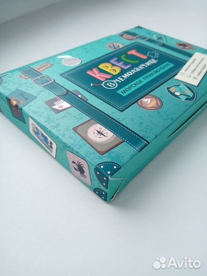 Квест в чемоданчике Морское приключение