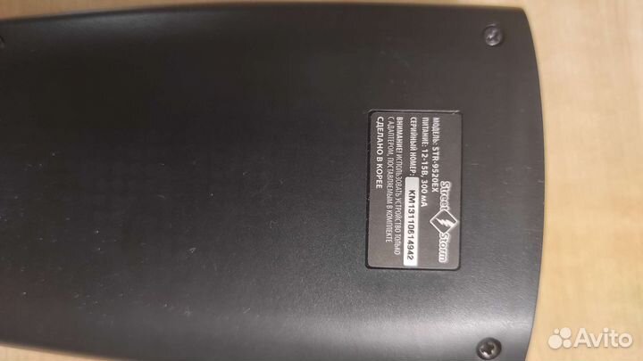Радар детектор street storm STR-9520EX